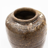 detail look at vintage bean pot