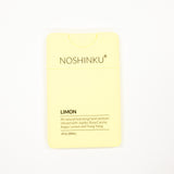 A pale yellow Noshinku Limon hand sanitizer packet on a clean white background.